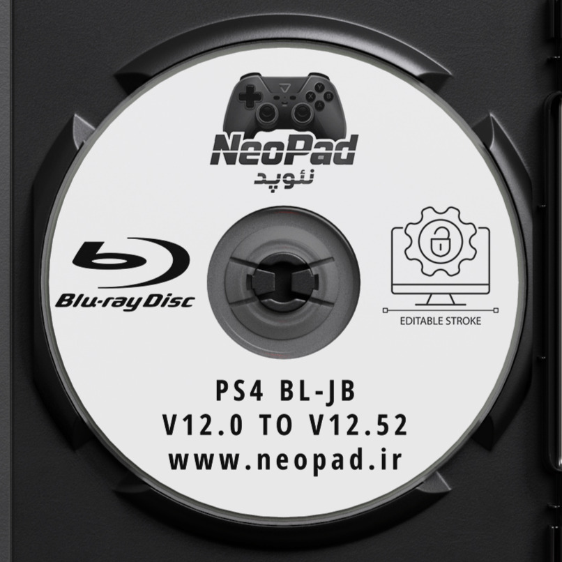 بلوری کپی خور PS4 ورژن های (12.02 -9 )و (12.52 - 9)