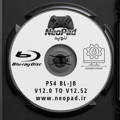 بلوری کپی خور PS4 ورژن های (12.02 -9 )و (12.52 - 9)