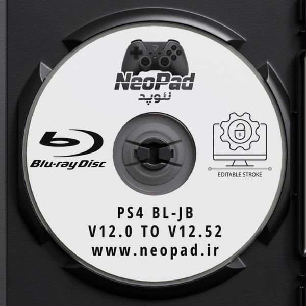 بلوری کپی خور PS4 ورژن های (12.02 -9 )و (12.52 - 9)
