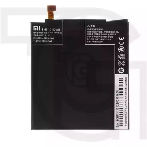 باتری موبایل شیائومی Redmi 3 مدل BM31