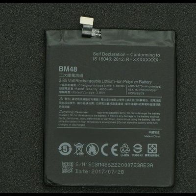 باتری موبایل شیائومی note 2 مدل bm48