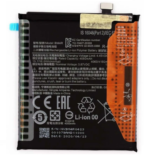 باتری موبایل شیائومی Mi 10 Lite 5G مدل BM4R