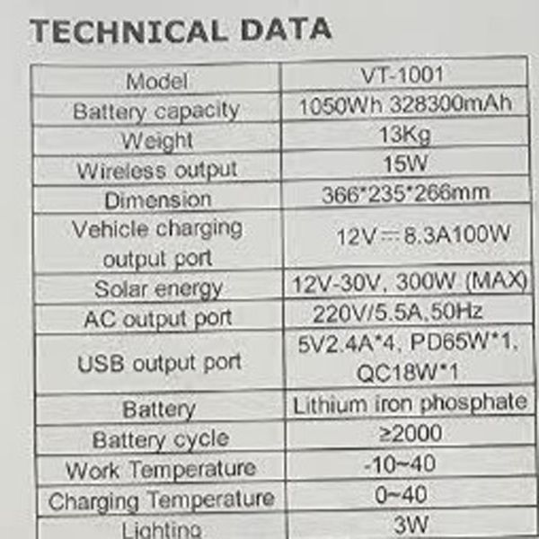 پاور استیشن قابل حمل V-TAC 1000W مدل VT-1001 با ظرفیت باتری 328 هزار میلی آمپر ساعت