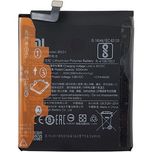 باتری موبایل شیائومی MI 5X مدل BN31