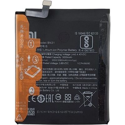 باتری موبایل شیائومی MI 5X مدل BN31