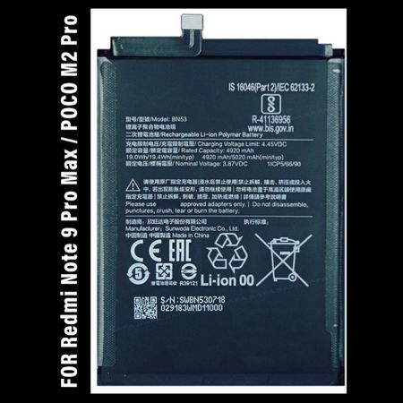 /Bn53 Battery For Redmi Note 9 Pro Max / POCO M2 Pro - 5020mAh Battery For Redmi Note 9 Pro Max / POCO M2