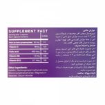 فلیپ های هلث بسته 30 عددی