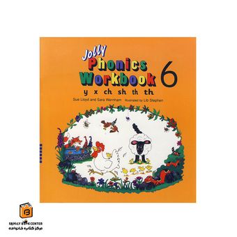 کتاب Jolly Phonics Workbook 6