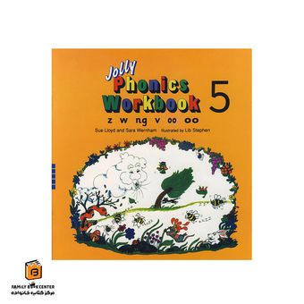 کتاب Jolly Phonics Workbook 5