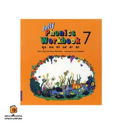 کتاب Jolly Phonics Workbook 7