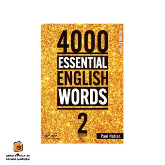 کتاب 4000Essential English Words 2