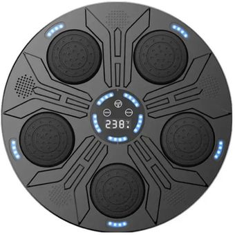 دستگاه بوکس دیجیتال دیواری