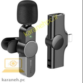 میکروفون آیفون برند BOROFONE مدل BFK12