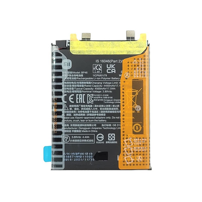 باتری موبایل شیائومی MI12/12X مدل BP46