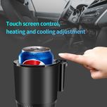 جا لیوانی هوشمند گرین لاین