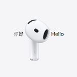 هدفون توگوشی بلوتوثی اپل مدل Airpods 5 Wireless Charging Case با حذف نویز فعال، حالت شفافیت و استاندارد IP57