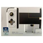 دسته بازی موبایل