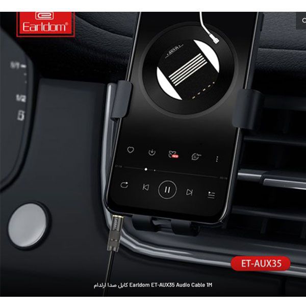 کابل AUX ارلدام مدل ET-AUX35 طول 1 متر
