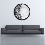 تابلو آینه سالی وان مدل آبگیر