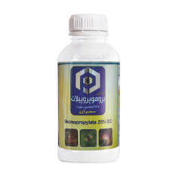 بروموپروپیلات 25% EC (نئورون) سمیران