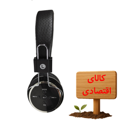 هدفون بیسیم First مدل F-33 با ضمانت سلامت محصول