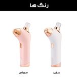 دستگاه ابرسان پوست