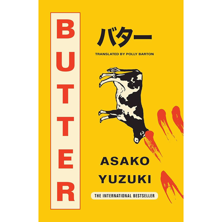 Butter by Asako Yuzuki (English Translation)