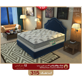 تشک خوشخواب توس مدل بوفالو پلاس (3) مدل قارچی پد دار کد 315