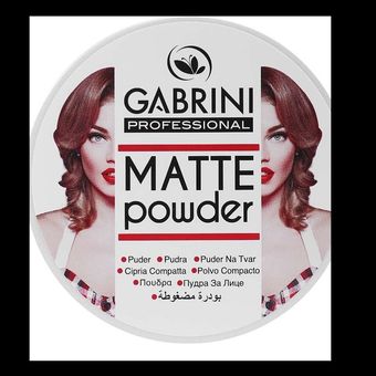 پنکیک گابرینی مدل MATTE
