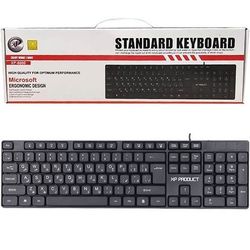 کیبورد باسیم ایکس پی پروداکت مدل 8000N