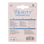 باتری کتابی وریتی مدل Super Heavy Duty