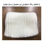 شال گردن بافتنی مدل رینگی