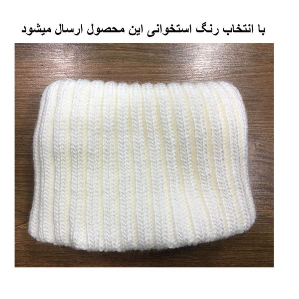 شال گردن بافتنی مدل رینگی