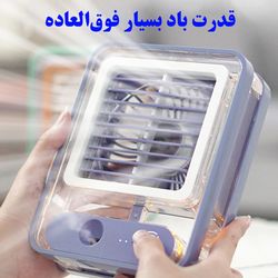 پنکه رومیزی مدل مه پاش کد 04