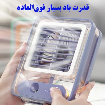 پنکه رومیزی مدل مه پاش کد 04