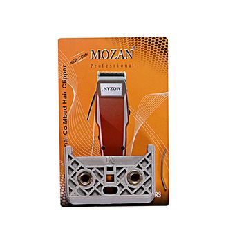 قاب زیر تیغ ماشین اصلاح موزن