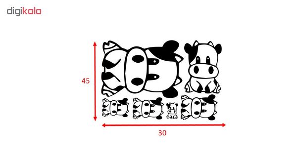 استیکر یخچال صالسو آرت طرح different cute cow az