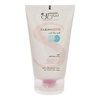 شیر پاک کن سی گل مدل Cleaning Milk 3 in 1 حجم 125 میلی لیتر