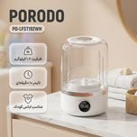 مینی واش پرودو 1.2 کیلوگرم مدل PD-LFST192WH