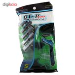 خود تراش لمسر مدل GT-H بسته 5 عددی