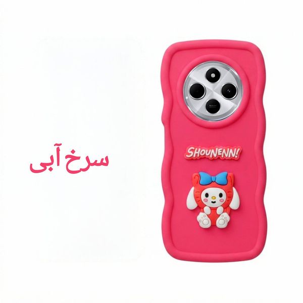 کاور مدل عروسکی طرح فانتزی مناسب برای گوشی موبایل شیائومی ردمی Xiaomi Redmi 14c