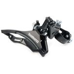 طبق عوض کن دوچرخه 4کاره