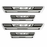 برچسب پارکابی خودرو کد A028 مناسب برای Jac S5 بسته 4 عددی*805
