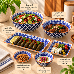 ظروف مراکشی