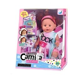 عروسک دختر مو فرفری Camila  ارتفاع: 40 سانتی متر کد A766B