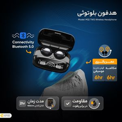 هندزفری بلوتوثی مدل DAMAX M32 همراه با پاوربانک اصلی باتری بزرگ