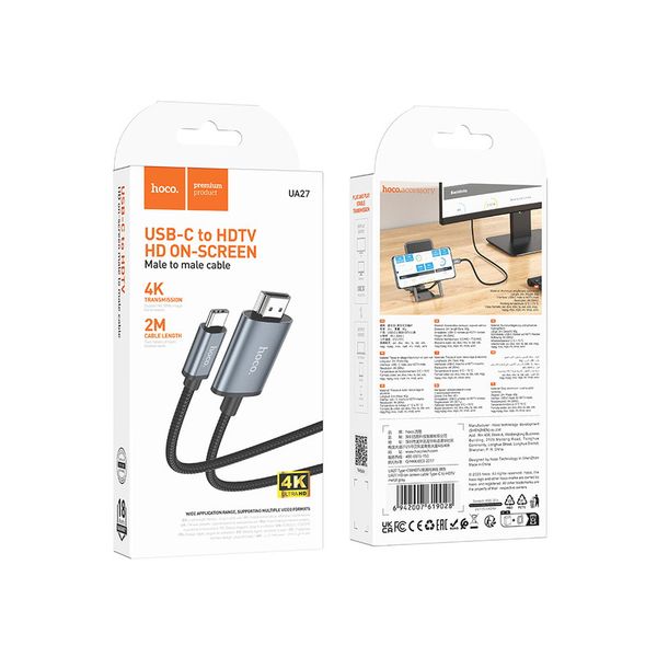 مبدل HDMI به USB-C هوکو مدل UA27 با گارانتی شرکتی