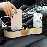 نظم دهنده بغل صندلی خودرو