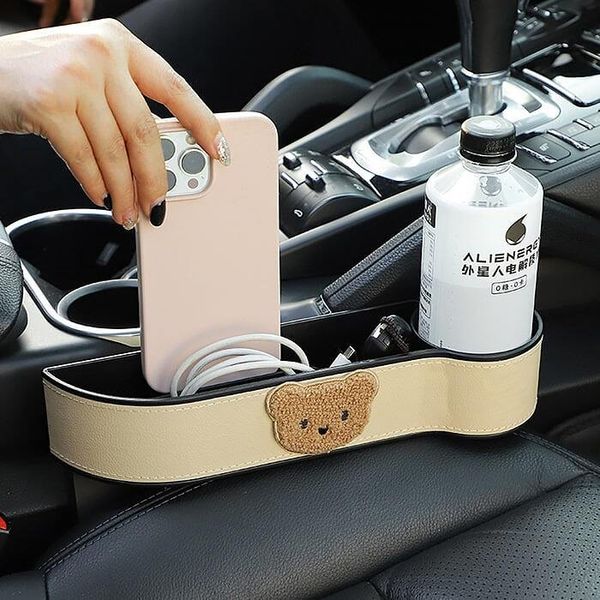 نظم دهنده بغل صندلی خودرو