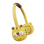 پنکه گردنی زوی زویی مدل Tiger کد F18 ظرفیت 1800 میلی آمپر ساعت